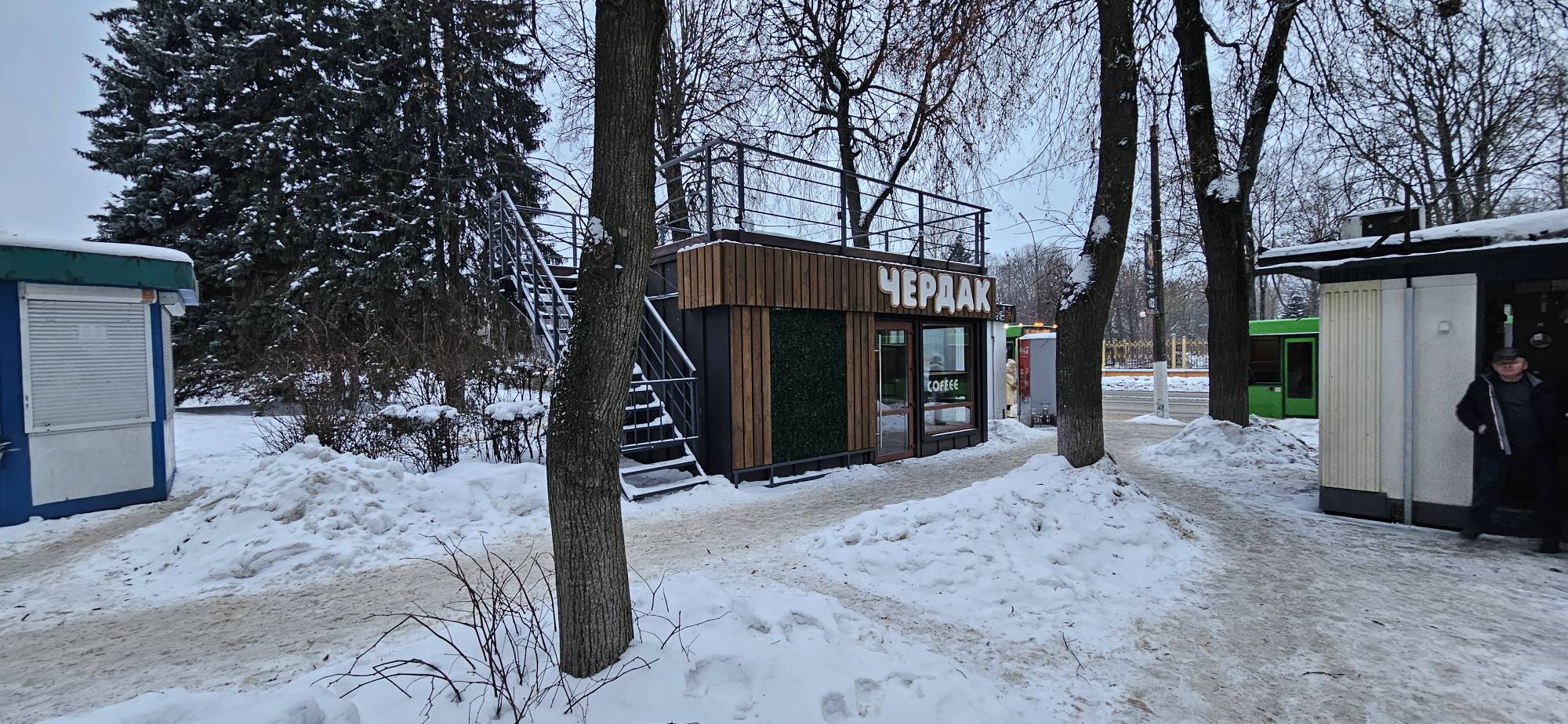 В Барановичах открылось новое уютное кафе 2 Кафе «Чердак»