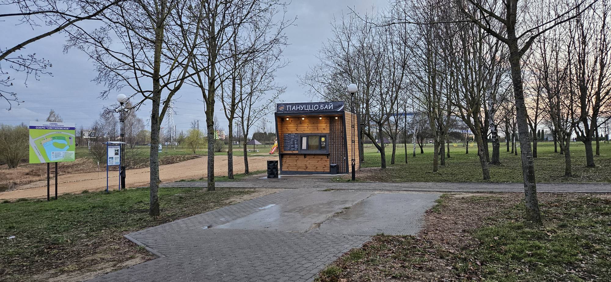 Итальянская закусочная открылась в Барановичах 1 panucco by baranovichi 3 1