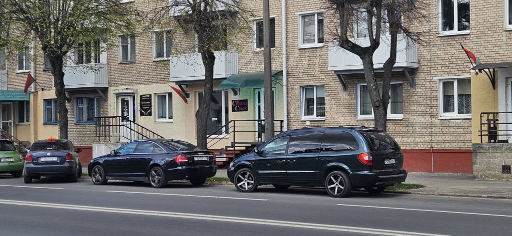 Открылся сток-магазин «Стайл Сток» на Комсомольской 1 style stock baranovichi 1