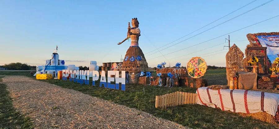 Подготовка к Дожинкам 2026. Фотоотчет 38 dozhinki 2026 19351520