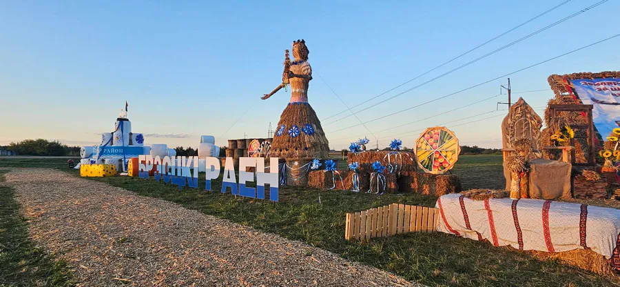 Подготовка к Дожинкам 2026. Фотоотчет 39 dozhinki 2026 19351520