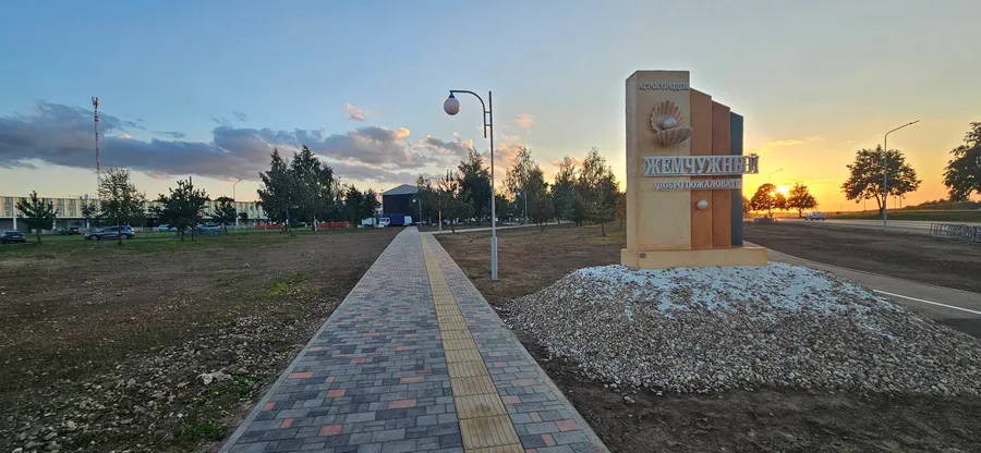 Подготовка к Дожинкам 2026. Фотоотчет 2 dozhinki 2026 19374523
