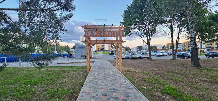 Подготовка к Дожинкам 2026. Фотоотчет 16 dozhinki 2026 19513741